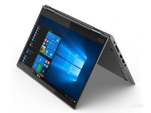 ThinkPad X1 Yoga 06CD 西安到貨，低價(jià)熱銷中