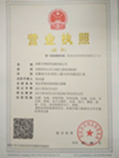 計算機軟硬件開發與銷售 差異、沖突與協同創新