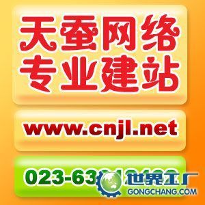 渝北區(qū)網(wǎng)頁設(shè)計(jì)價(jià)格指南與廠家供應(yīng)解析